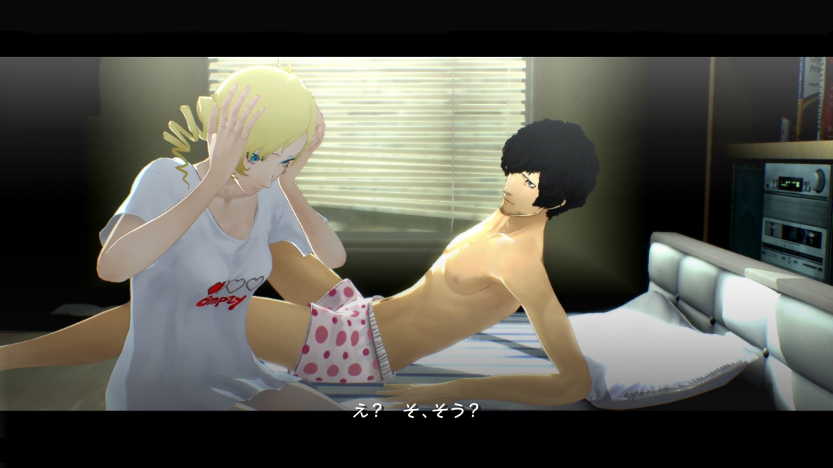 Catherine: Full Body