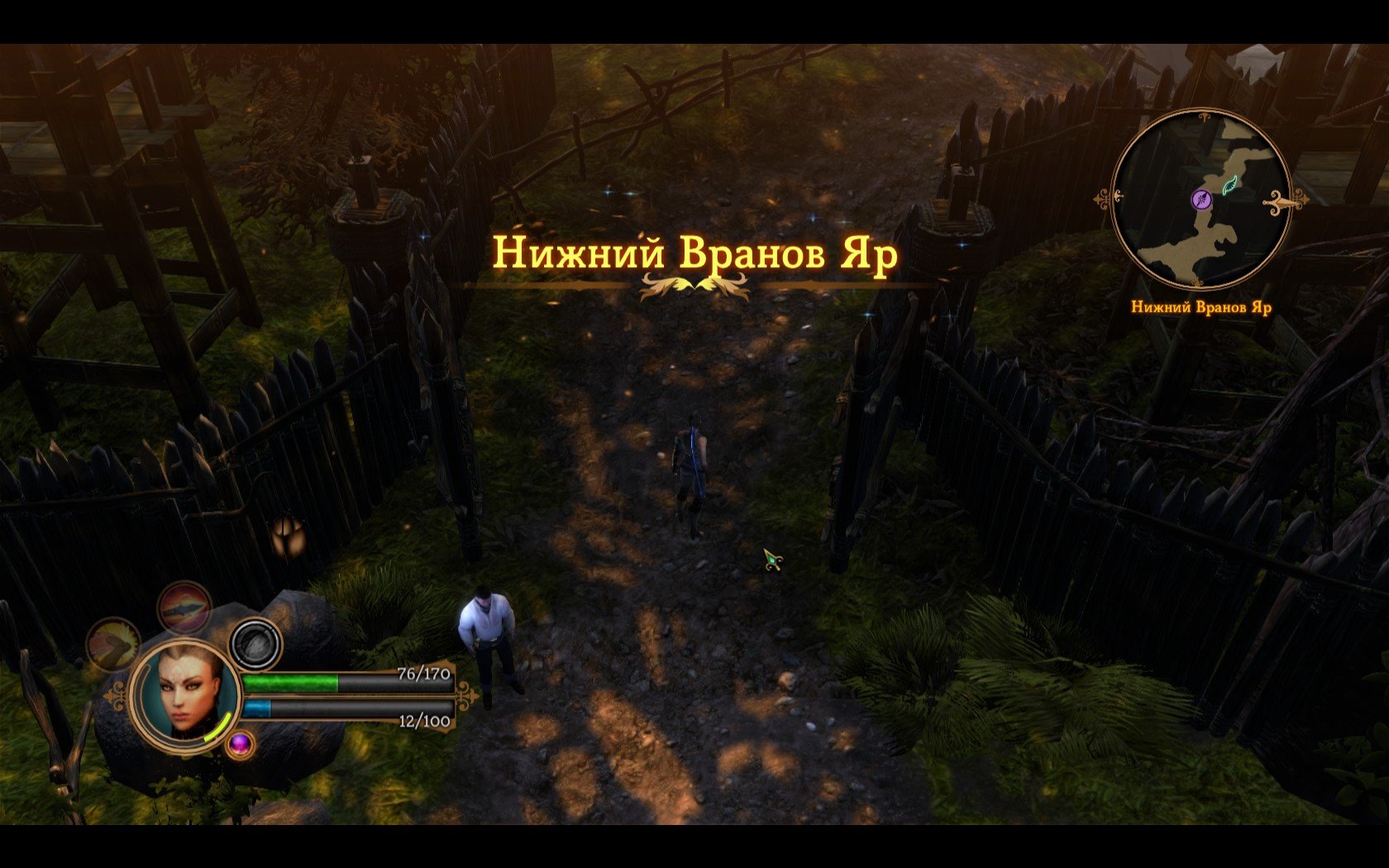 Dungeon Siege III