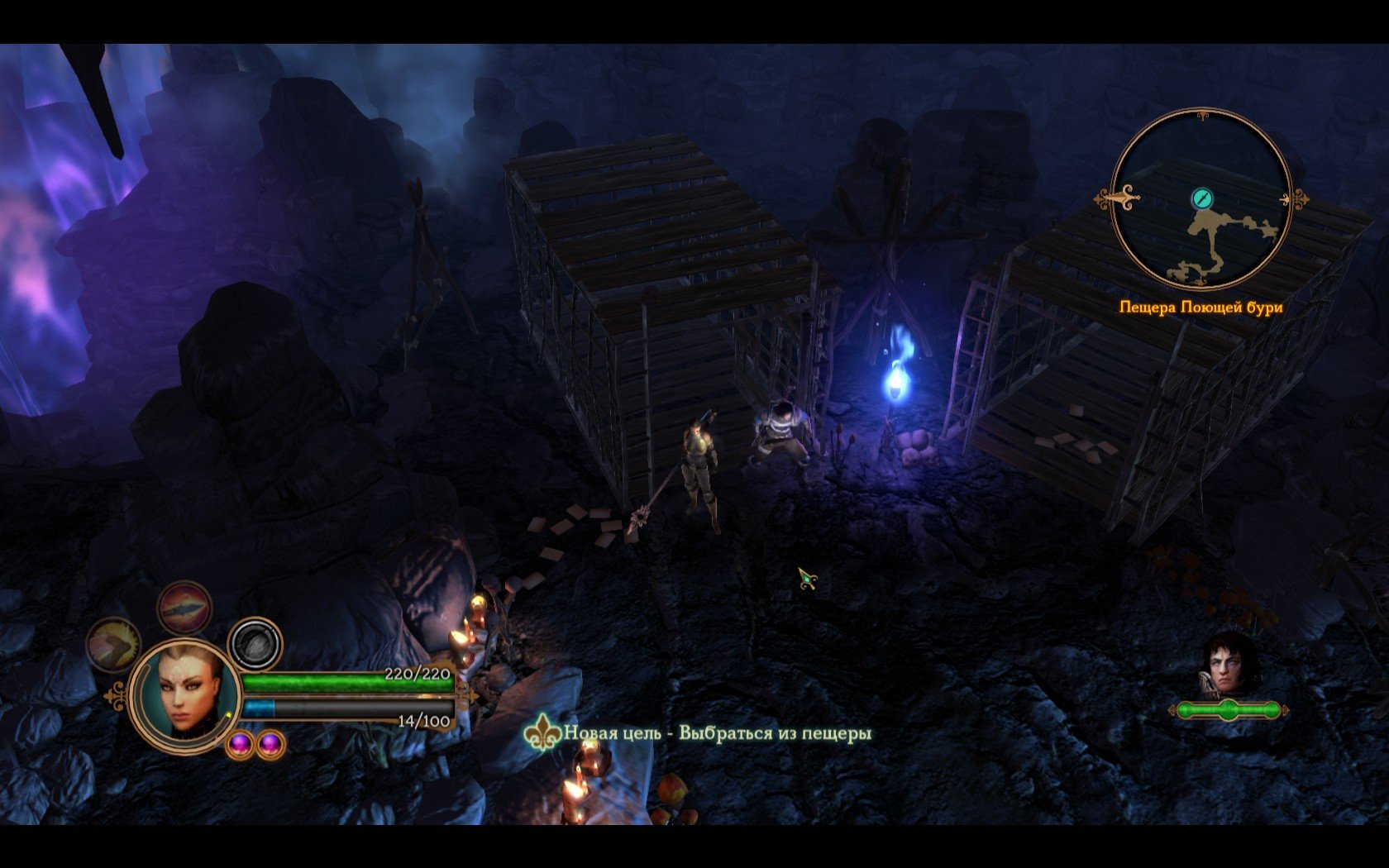 Dungeon Siege III