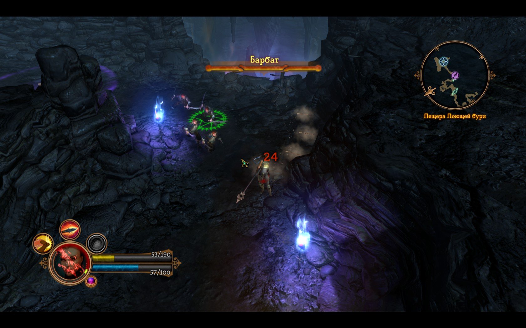 Dungeon Siege III