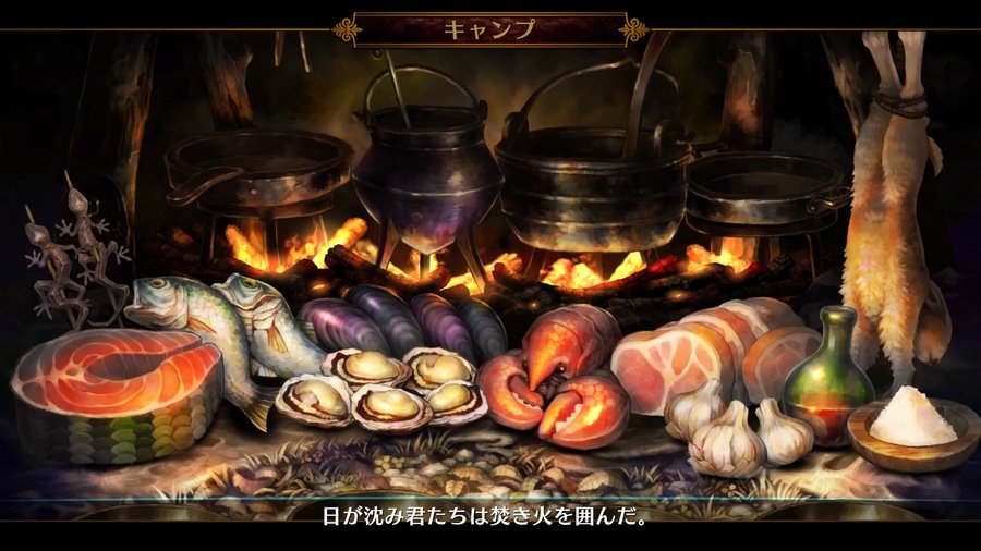 Dragon’s Crown Pro