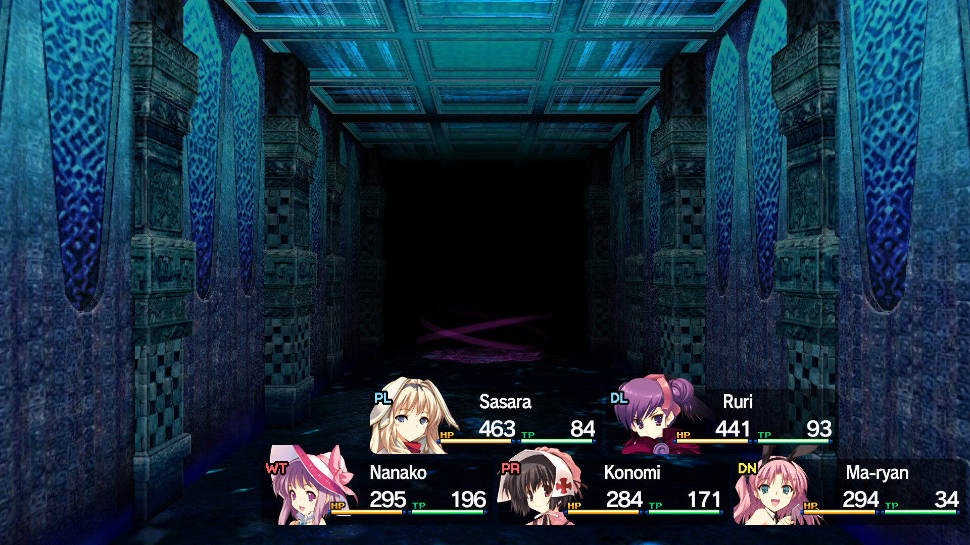 Dungeon Travelers: To Heart 2 in Another World