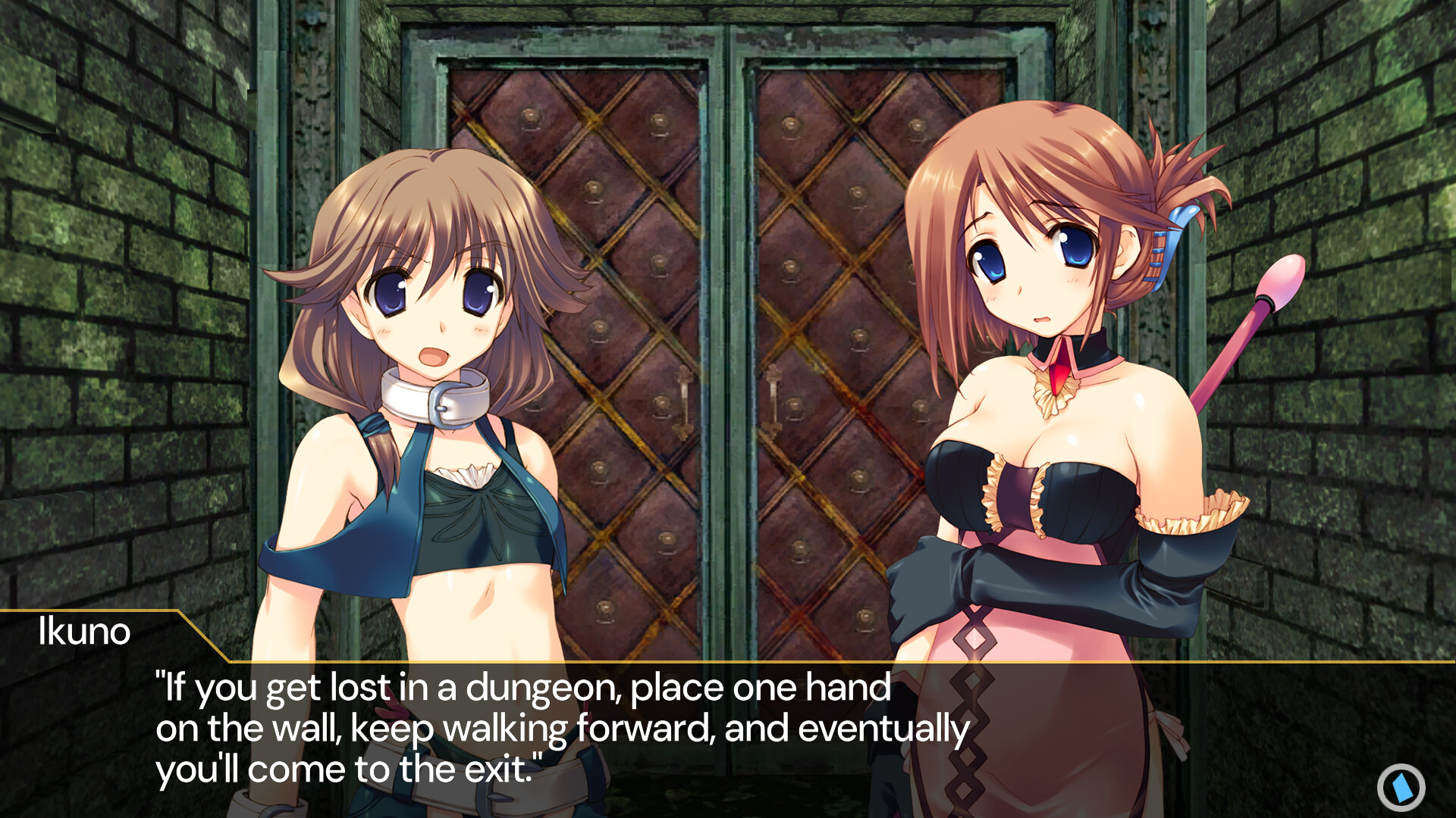 Dungeon Travelers: To Heart 2 in Another World