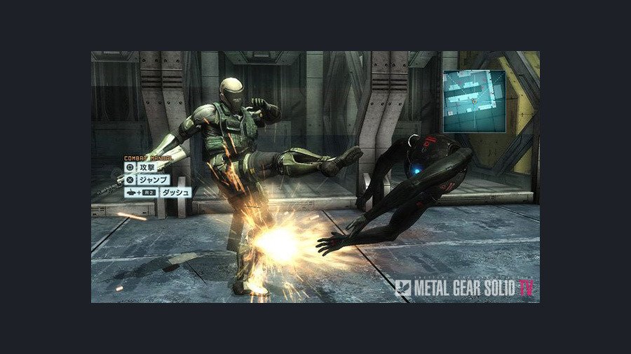 Metal Gear Rising: Revengeance