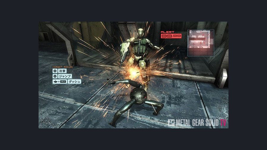 Metal Gear Rising: Revengeance