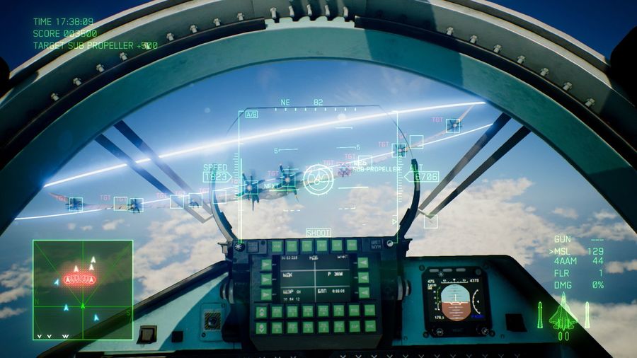 Ace Combat 7: Skies Unknown