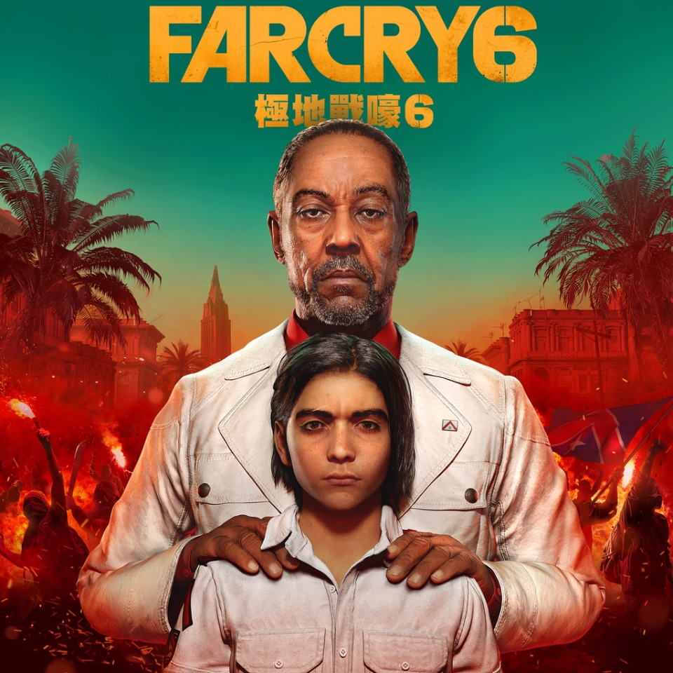  Far Cry 6