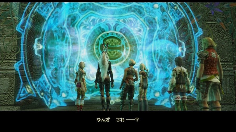 Final Fantasy XII: The Zodiac Age