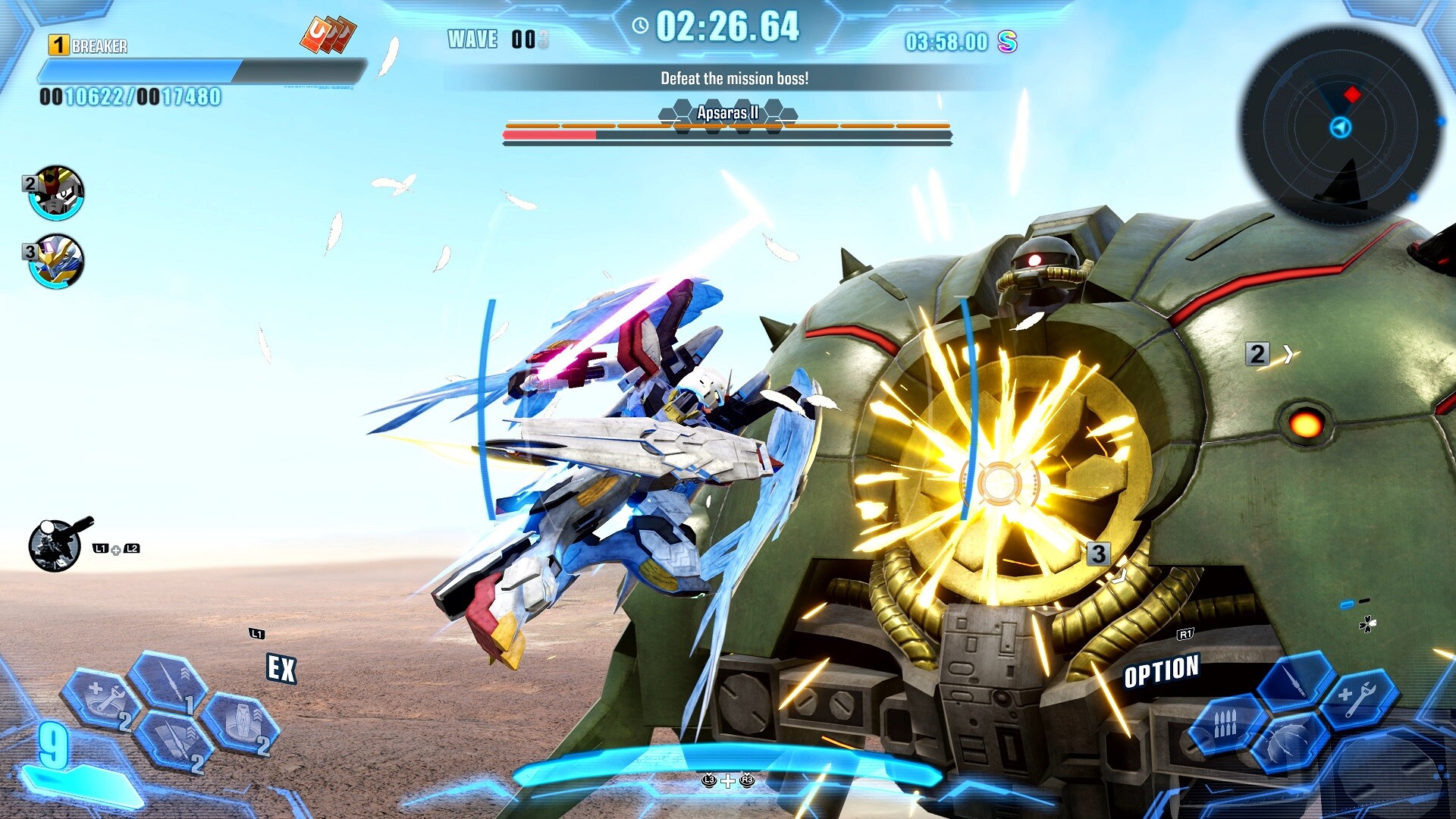 Gundam Breaker 4