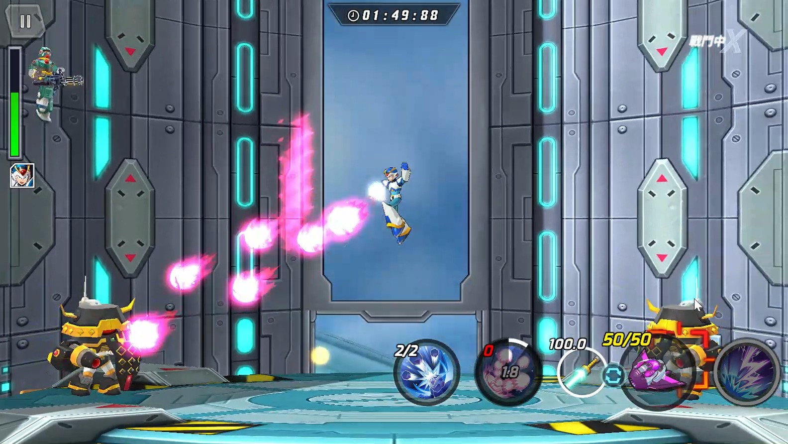 Mega Man X DiVE