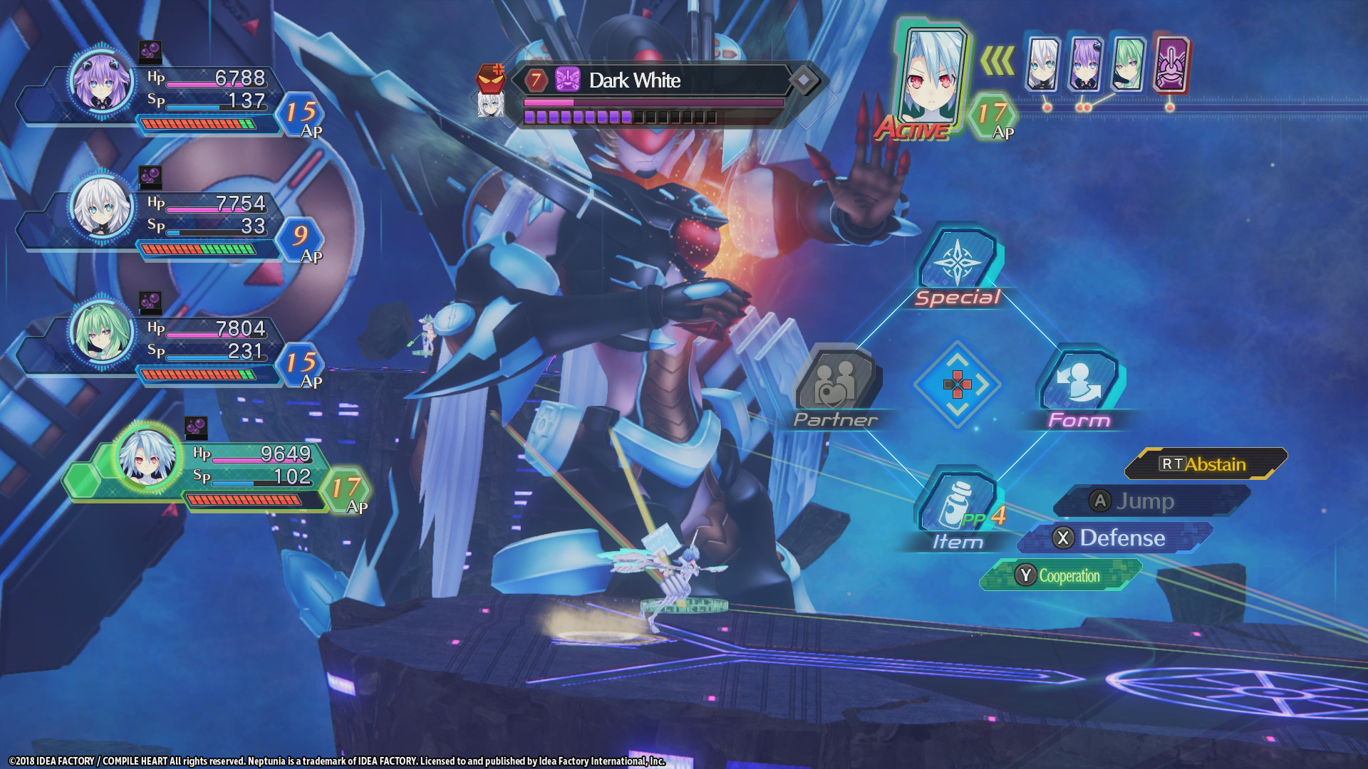 Megadimension Neptunia VIIR