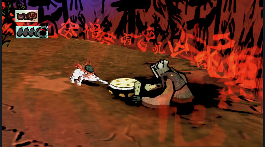 Okami HD