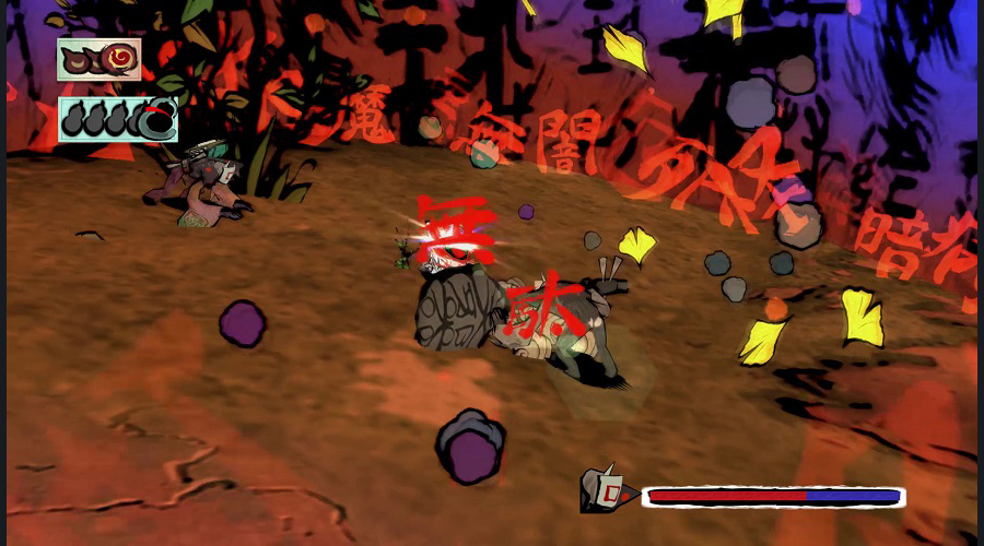 Okami HD