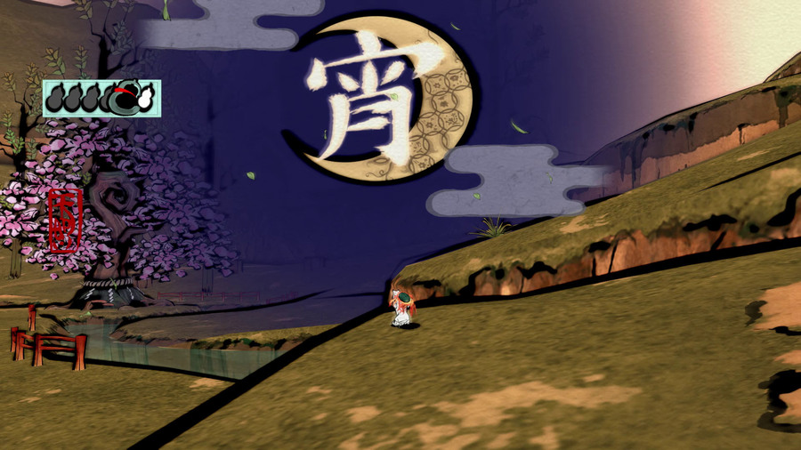 Okami HD