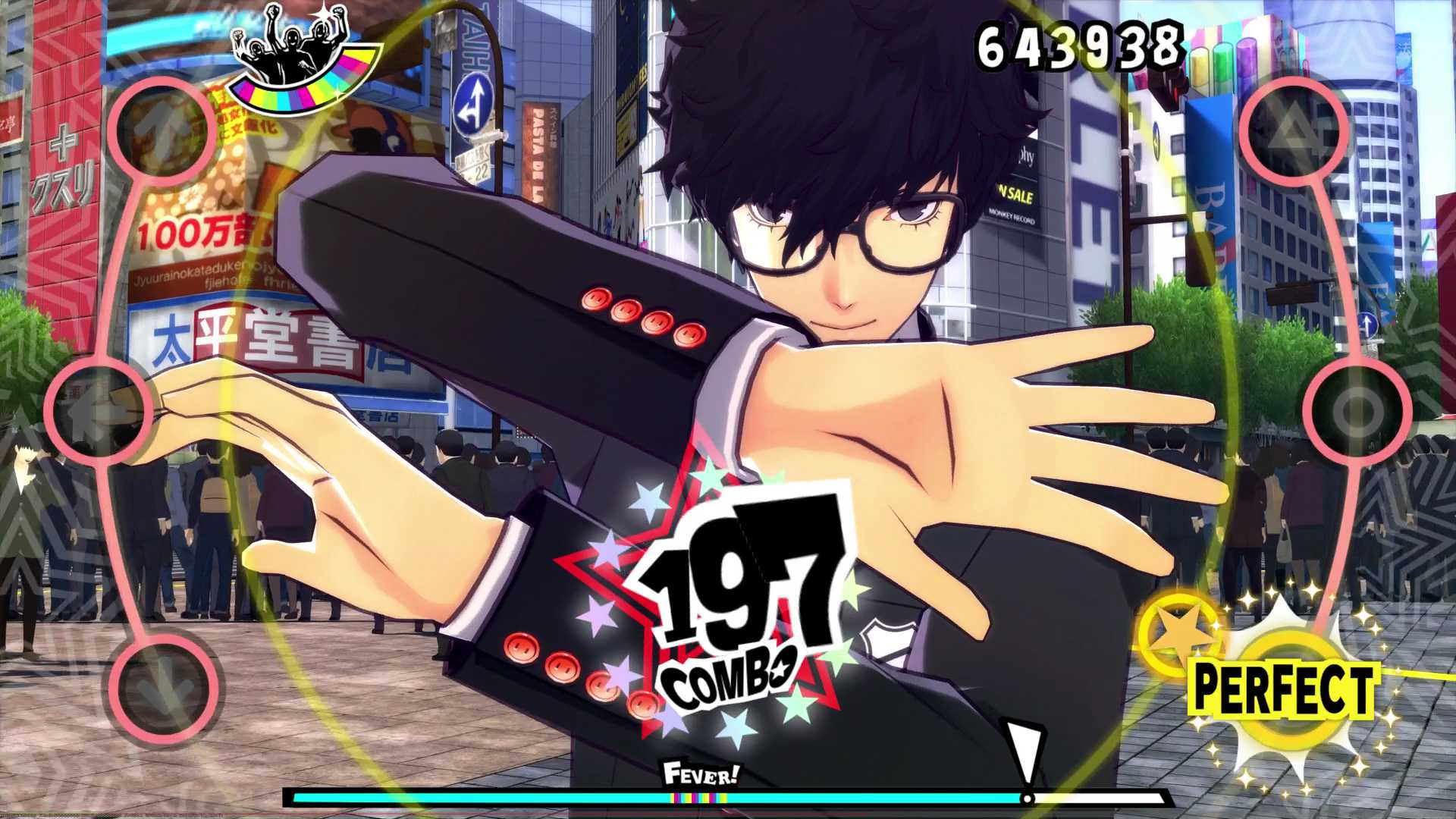 Persona 5: Dancing in Starlight