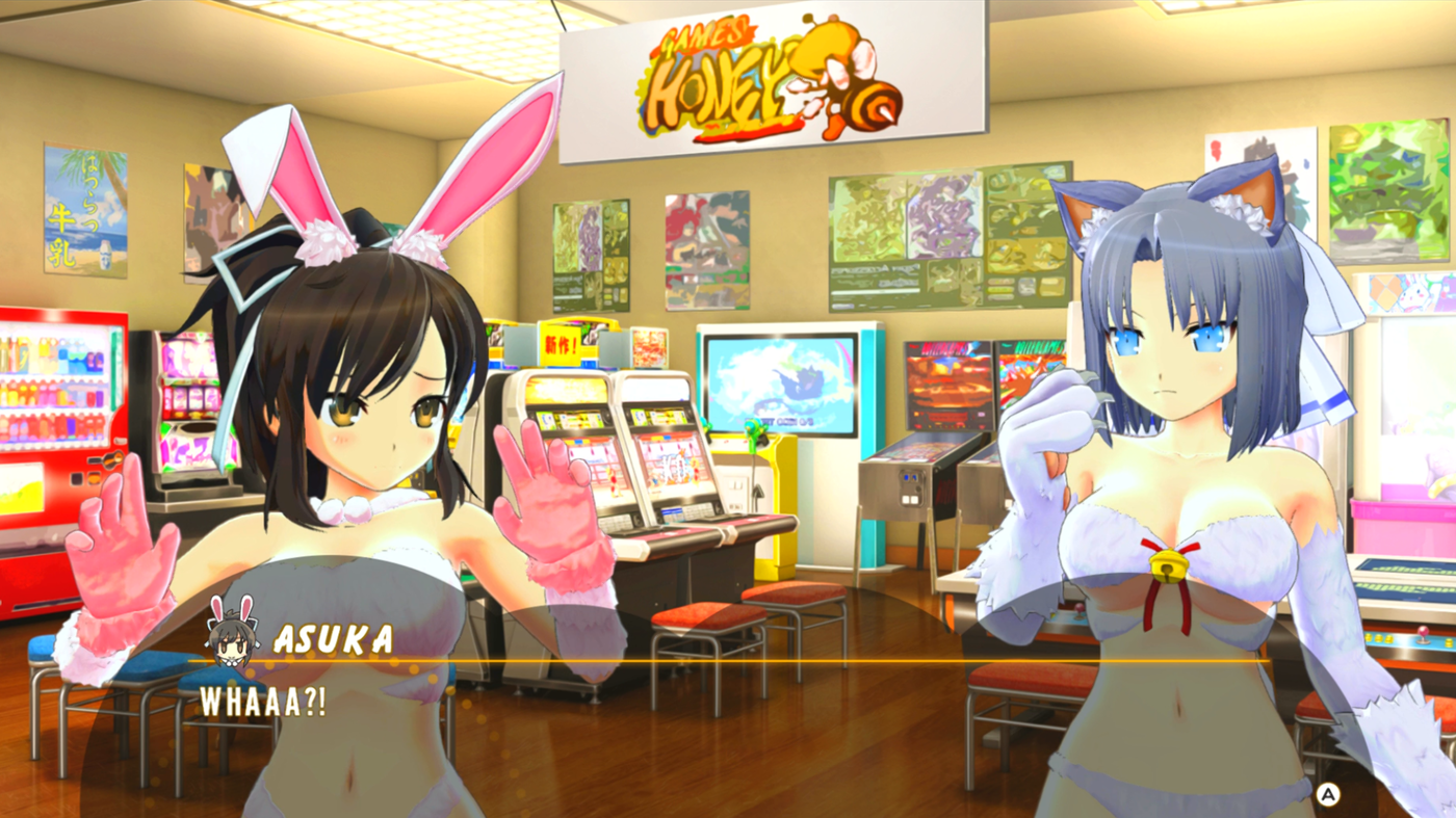 Senran Kagura: Peach Ball