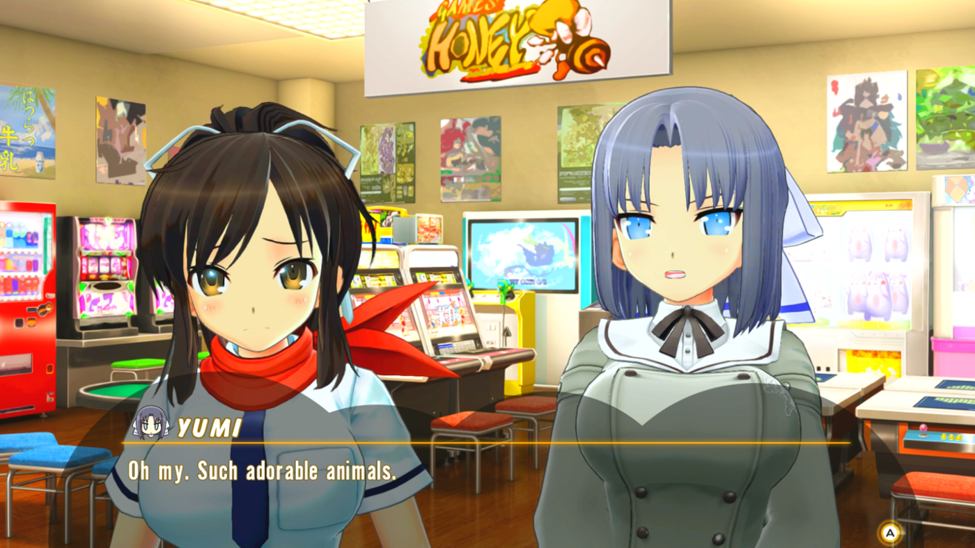 Senran Kagura: Peach Ball