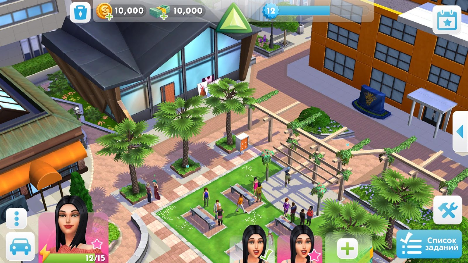 The Sims Mobile