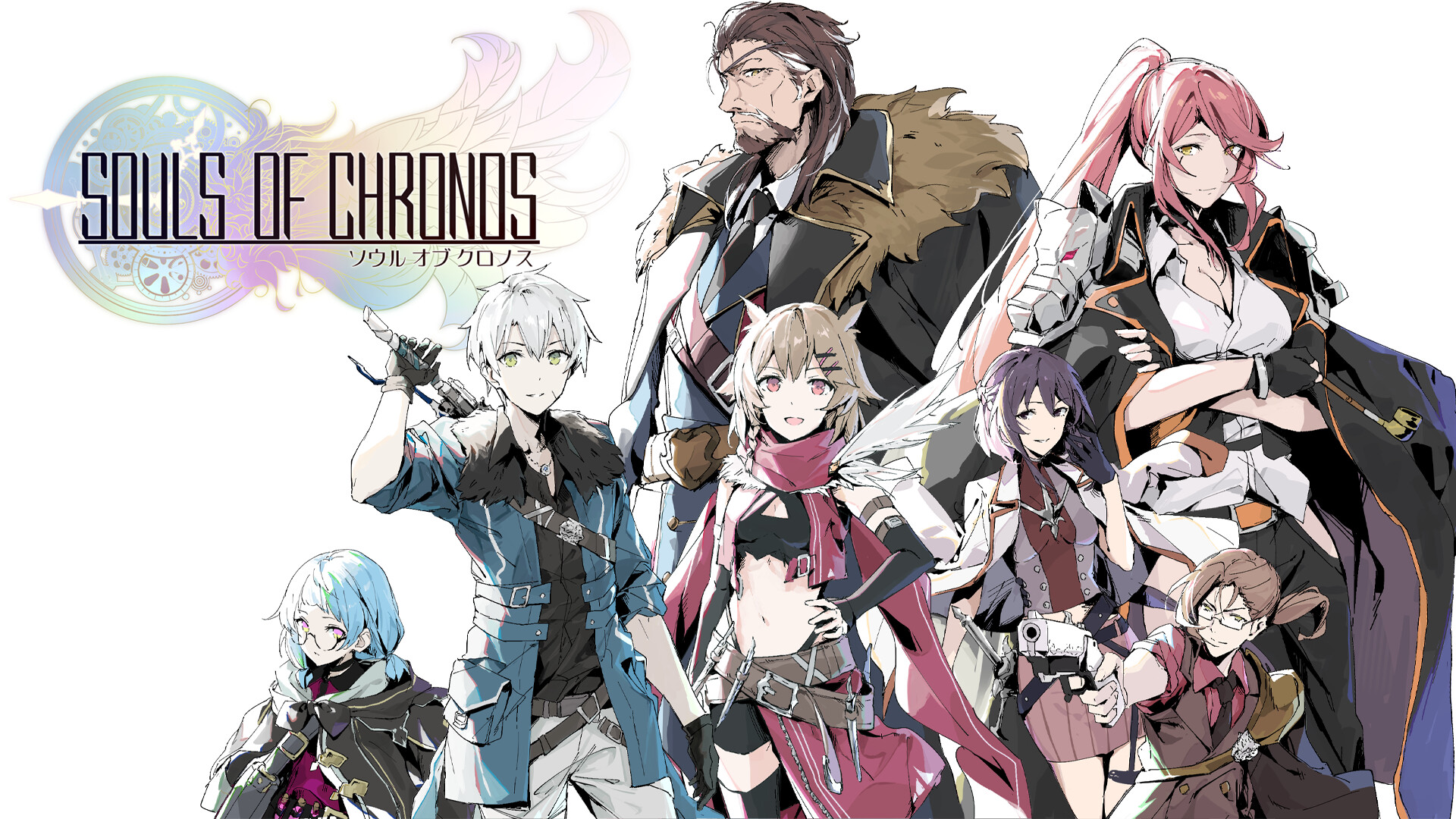 Souls of Chronos