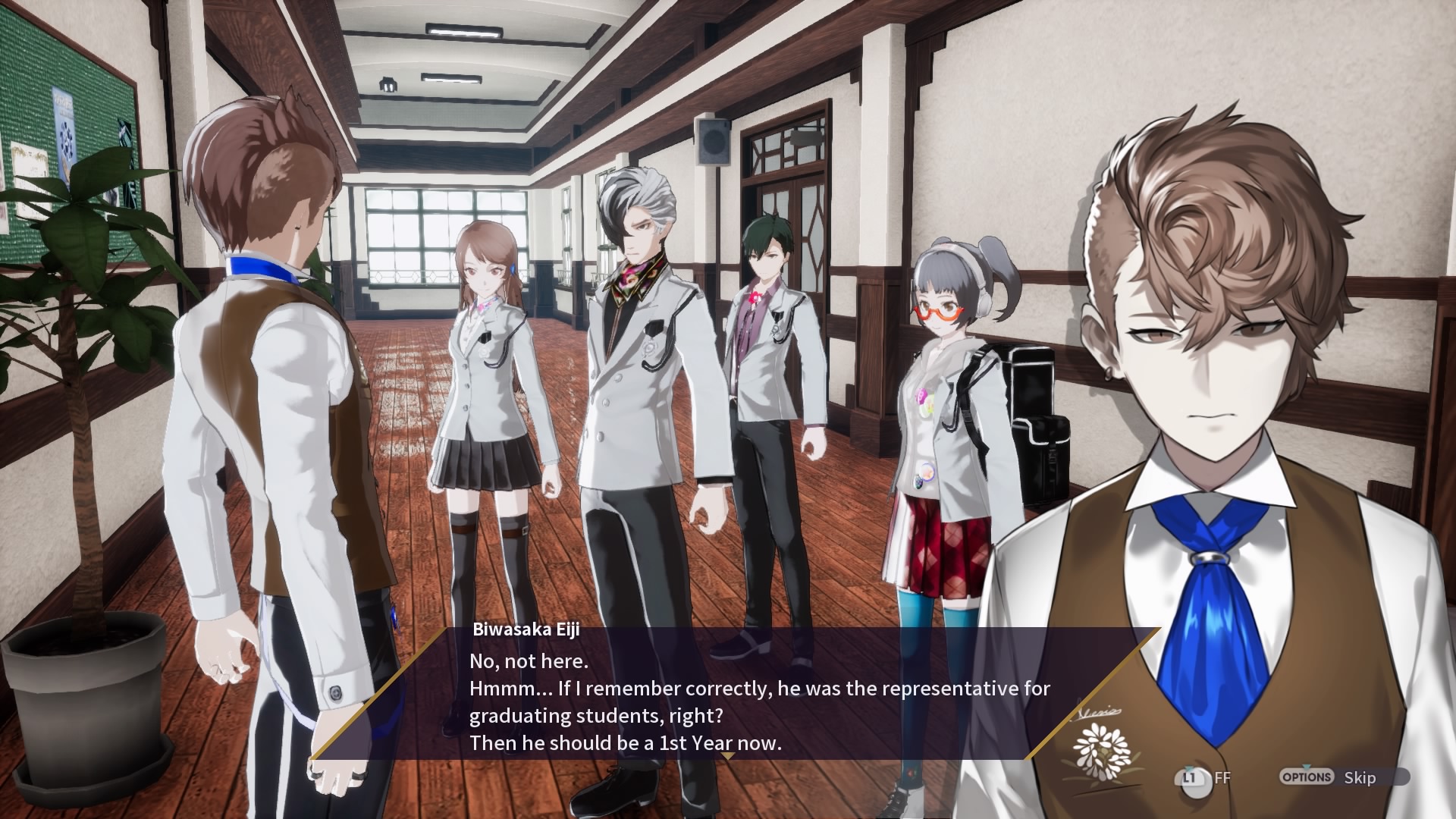 The Caligula Effect