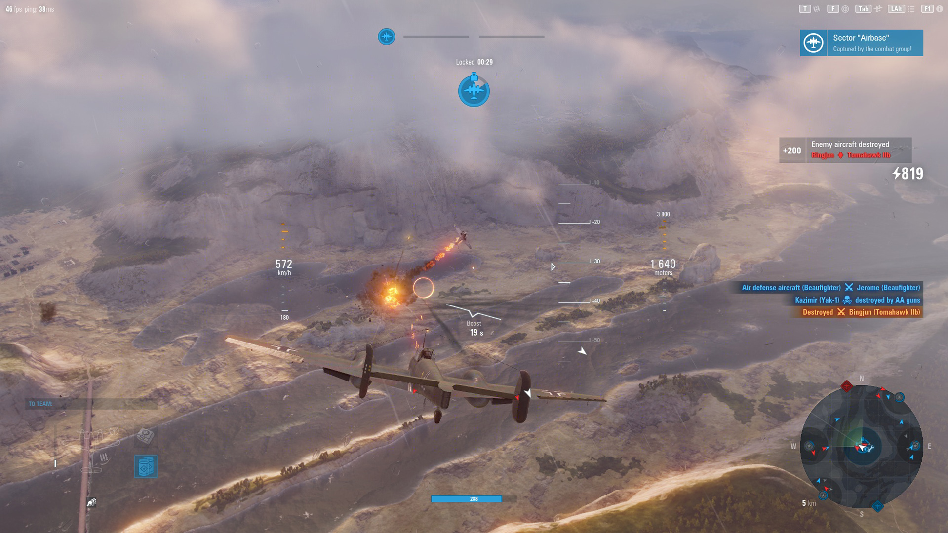 World of Warplanes