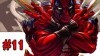 как пройти Deadpool видео