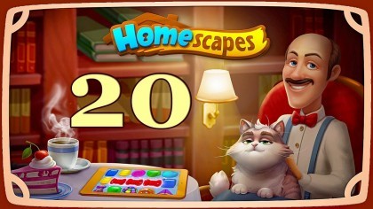 Видеопрохождения - Homescapes уровень 20 прохождение