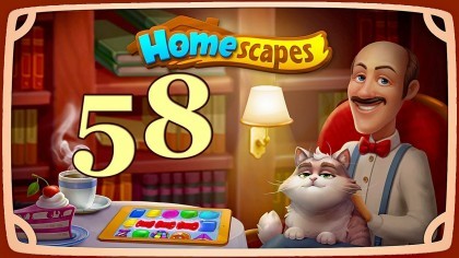 Видеопрохождения - HomeScapes уровень 58 прохождение