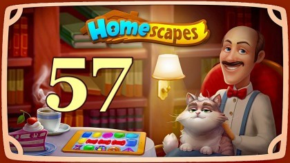 Видеопрохождения - HomeScapes уровень 57 прохождение