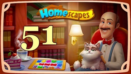 Видеопрохождения - HomeScapes уровень 51 прохождение