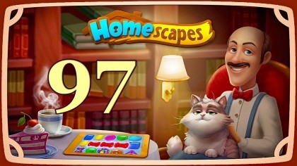 Видеопрохождения - HomeScapes уровень 97 прохождение