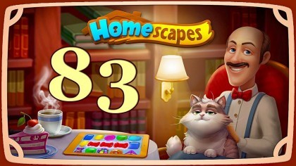 Видеопрохождения - HomeScapes уровень 83 прохождение