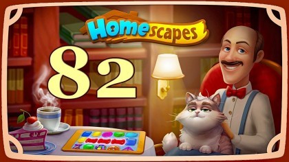 Видеопрохождения - HomeScapes уровень 82 прохождение