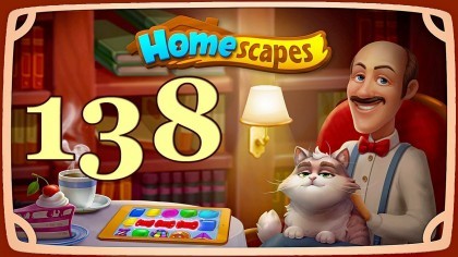 Видеопрохождения - HomeScapes уровень 138 прохождение