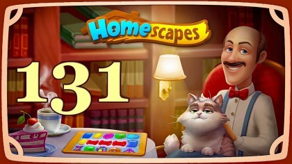 Видеопрохождения - HomeScapes уровень 131 прохождение