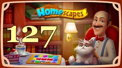 Видеопрохождения - HomeScapes уровень 127 прохождение