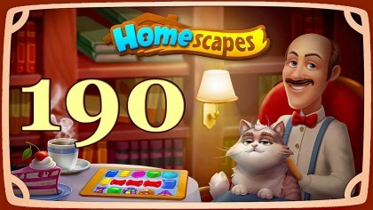 Видеопрохождения - HomeScapes уровень 190 прохождение