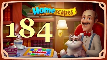 Видеопрохождения - HomeScapes уровень 184 прохождение