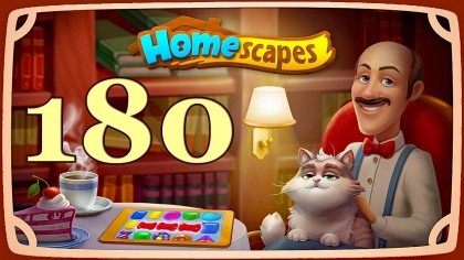 Видеопрохождения - HomeScapes уровень 180 прохождение