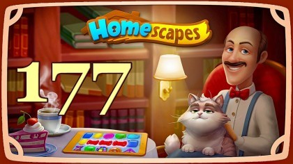 Видеопрохождения - HomeScapes уровень 177 прохождение