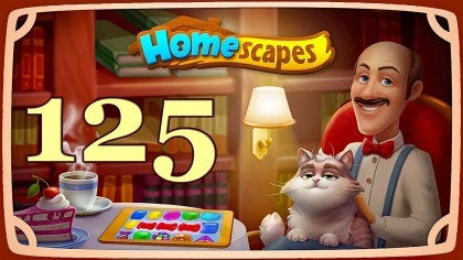 Видеопрохождения - HomeScapes уровень 125 прохождение