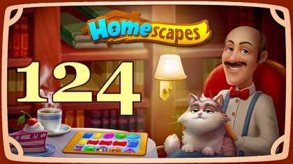 Видеопрохождения - HomeScapes уровень 124 прохождение