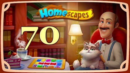 Видеопрохождения - HomeScapes уровень 70 прохождение