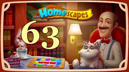 Видеопрохождения - HomeScapes уровень 63 прохождение
