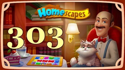 Видеопрохождения - HomeScapes уровень 303 прохождение