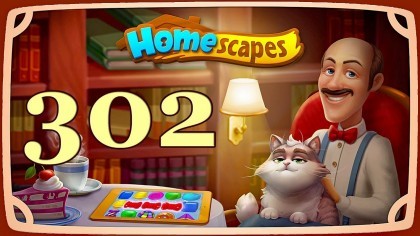 Видеопрохождения - HomeScapes уровень 302 прохождение