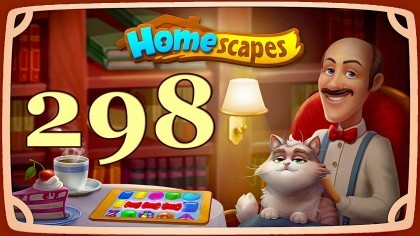 Видеопрохождения - HomeScapes уровень 298 прохождение