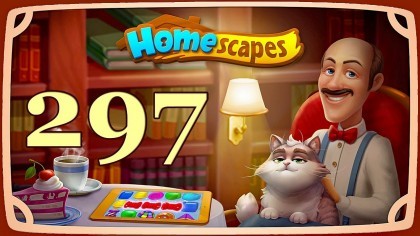 Видеопрохождения - HomeScapes уровень 297 прохождение