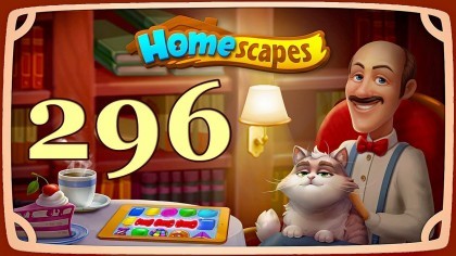 Видеопрохождения - HomeScapes уровень 296 прохождение