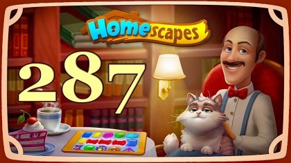 Видеопрохождения - HomeScapes уровень 287 прохождение